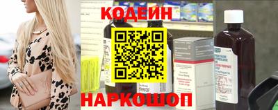 соль курить ск Абакан
