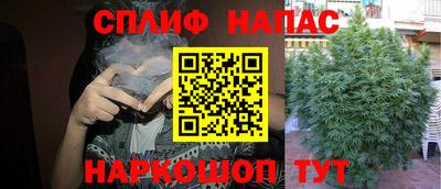 a pvp Азнакаево