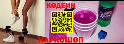 a pvp Азнакаево