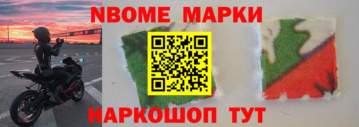 Алушта  ЛСД экстази кислота  Вход с VPN  ЛСД экстази ecstasy 